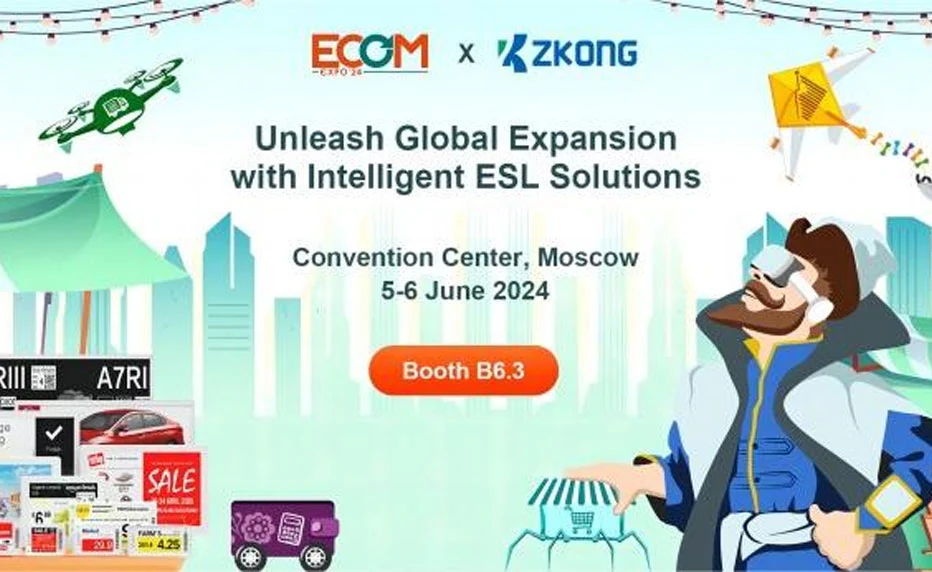 Unleash the Future of Retail with ZKONG's cutting-edge ESLs at ECOM 2024