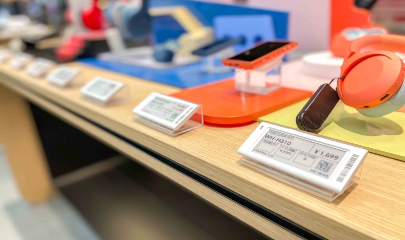 electronic labels