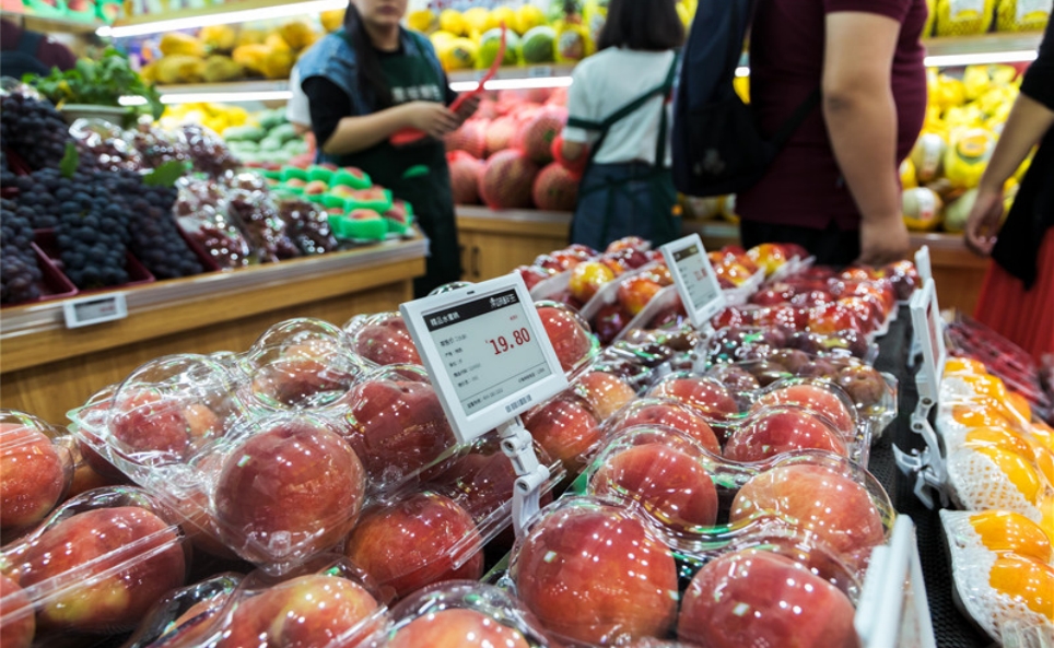 electronic price tags in supermarkets