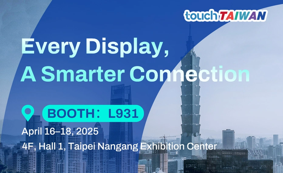 智控×Touch Taiwan 2025，探索電子紙應用無限可能