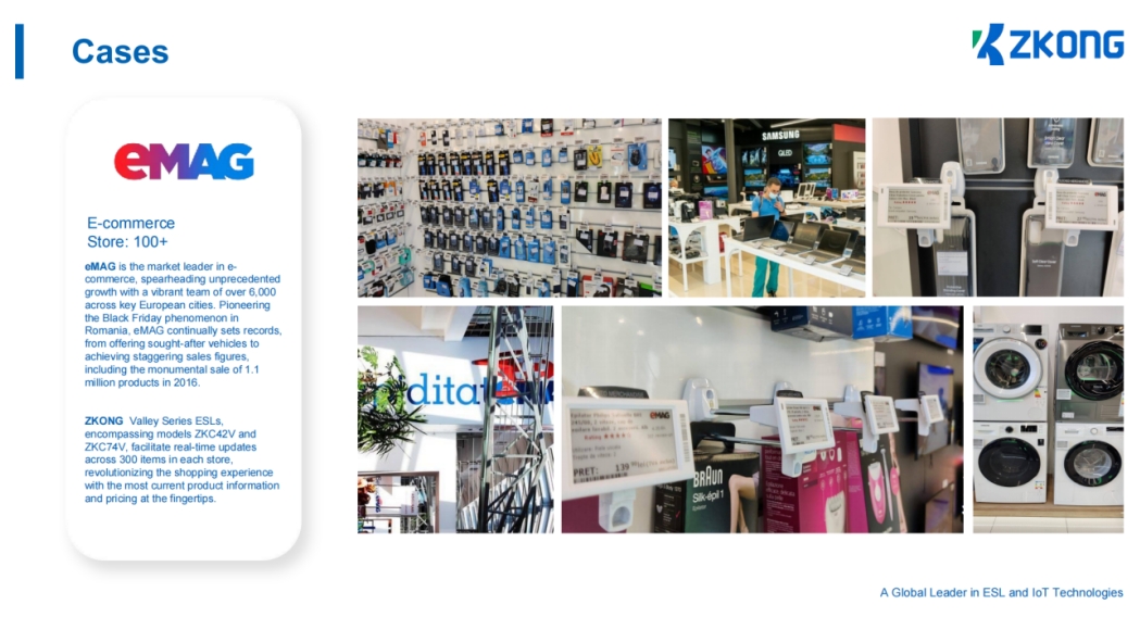 The_Case_of_Electronic_Price_Tags_02.png