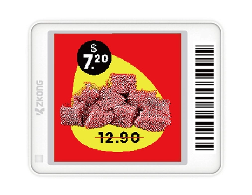 ZKC15S | 1.54'' Dot Matrix EPD Graphic Screen ESL