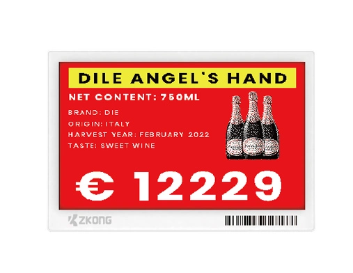 ZKC75V | 7.5'' Dot Matrix EPD Graphic Screen ESL