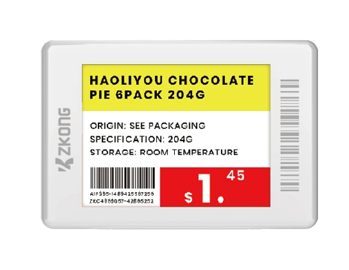 ZKC18B | 1.8'' Dot Matrix EPD Graphic Screen ESL