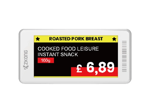 ZKC21B | 2.13'' Dot Matrix EPD Graphic Screen ESL