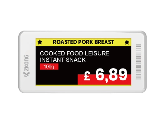 ZKC21BP | 2.13'' Dot Matrix EPD Graphic Screen ESL