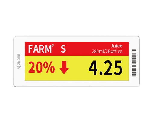 ZKC59B | 5.9'' Dot Matrix EPD Graphic Screen ESL