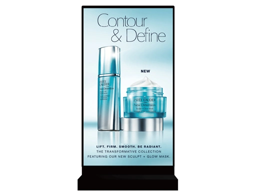 ZKL550 | 55'' Stretched LCD Display