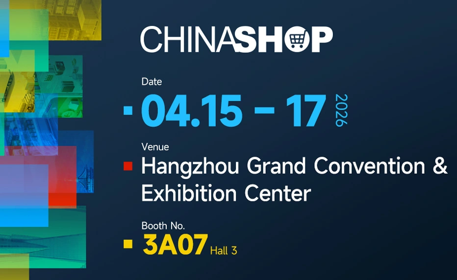 ZKONG to Showcase Smart Retail Innovations at CHINASHOP 2026