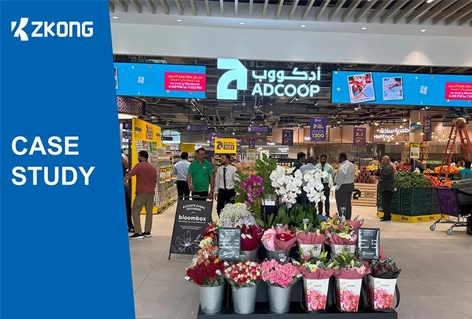 ADCOOP Launches UAE’s First 100% ESL Store with ZKONG Solution