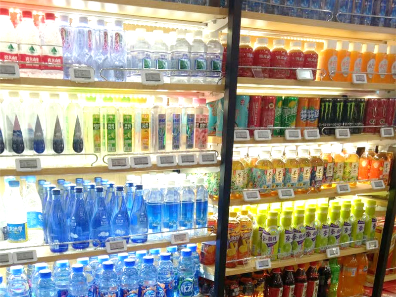 electronic shelf label price.png electronic shelf label price.png