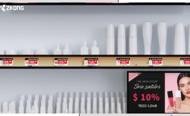 ZKONG at Tech for Retail 2025 | Smarter Displays, Smarter Retail