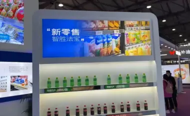 From Pricing to Smart Marketing