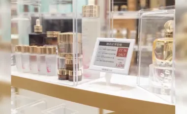 When Beauty Encounters Digitization | ZKONG & Estee Lauder 03