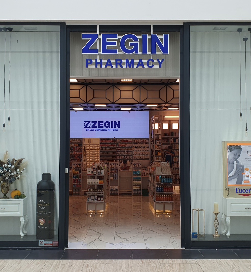 pharmacy digital signage.jpg pharmacy digital signage.jpg