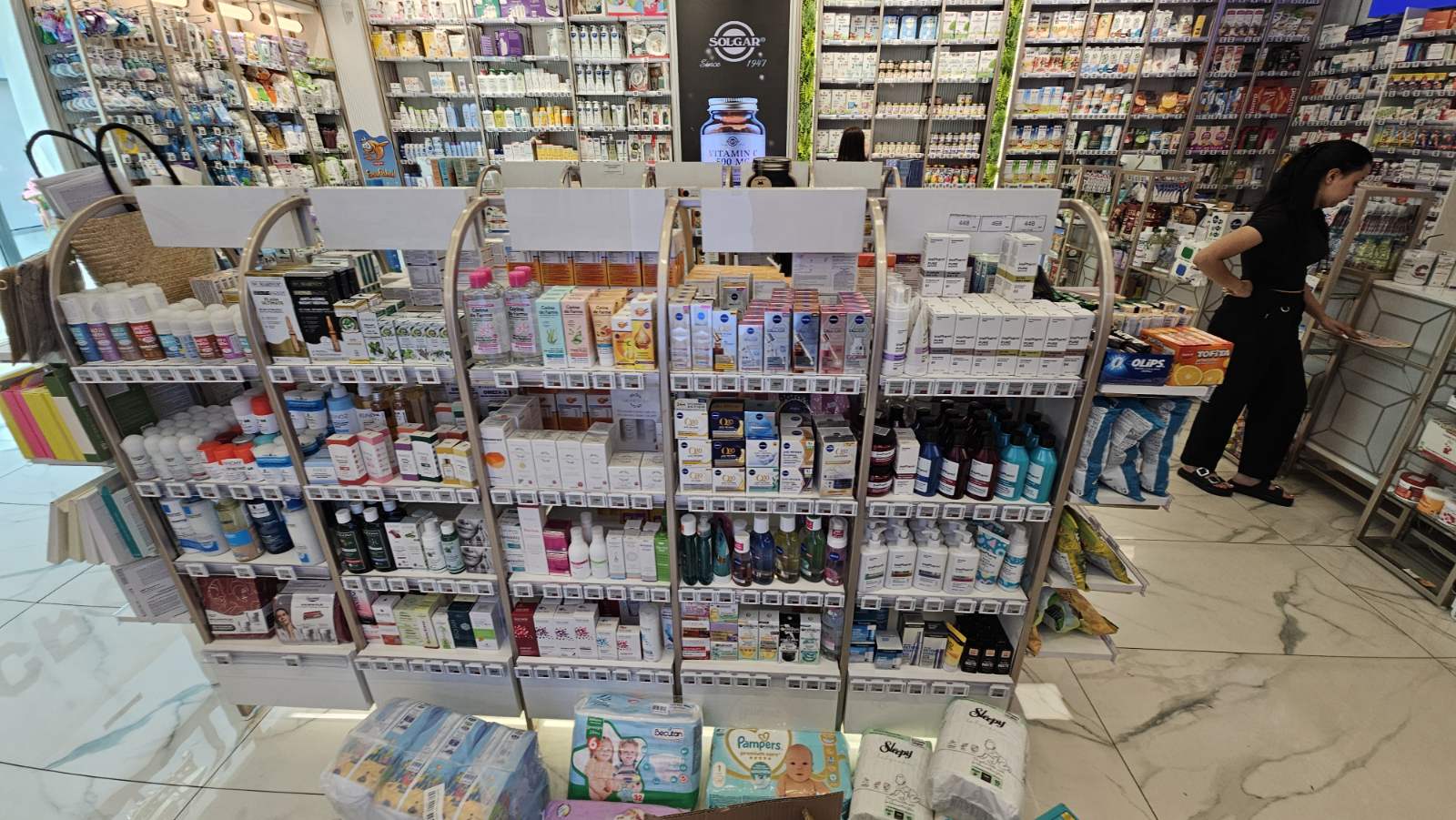 zkong zegin pharmacy esl.jpg zkong zegin pharmacy esl.jpg