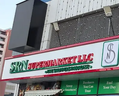SRN Supermarket