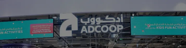 Adcoop Sets a Smarter Standard for Digital Supermarket Shelves