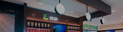 Real-Time Shelf Updates for EJOY's Convenience Store Network