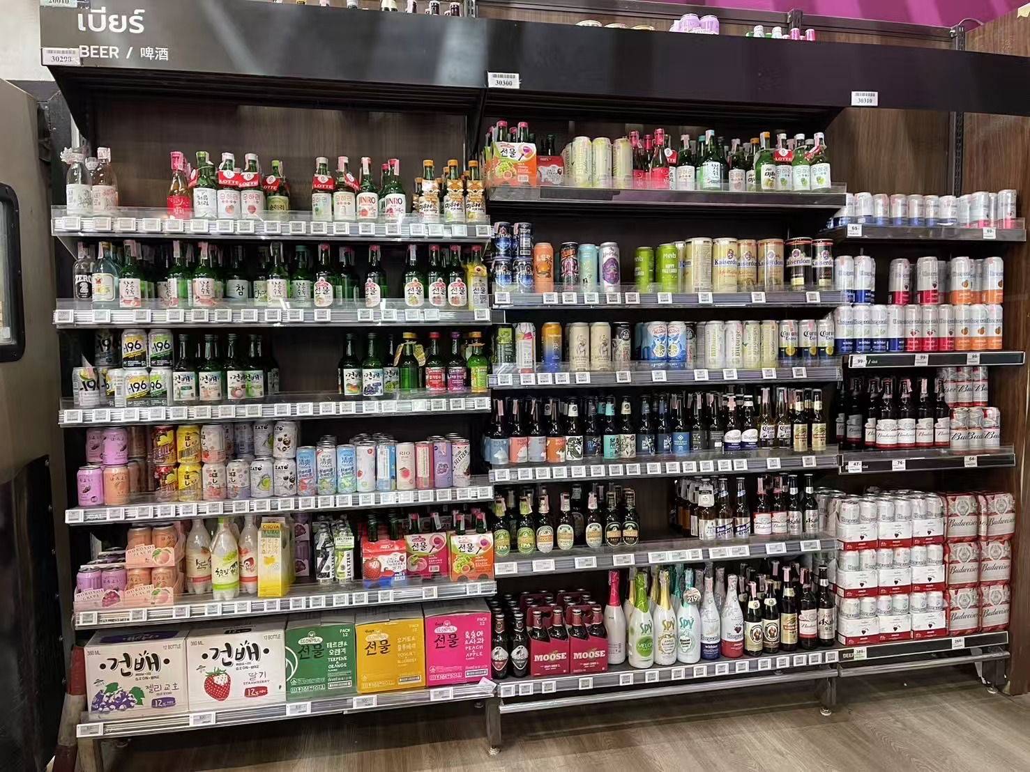 From High-SKU Complexity to Cloud-Managed Shelves at BIG C From High-SKU Complexity to Cloud-Managed Shelves at BIG C