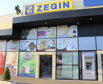 ZEGIN