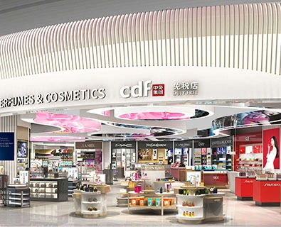 China Duty Free