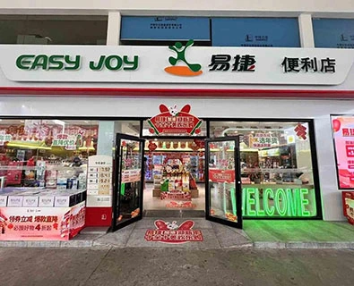 EJOY