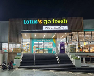 LOTUS