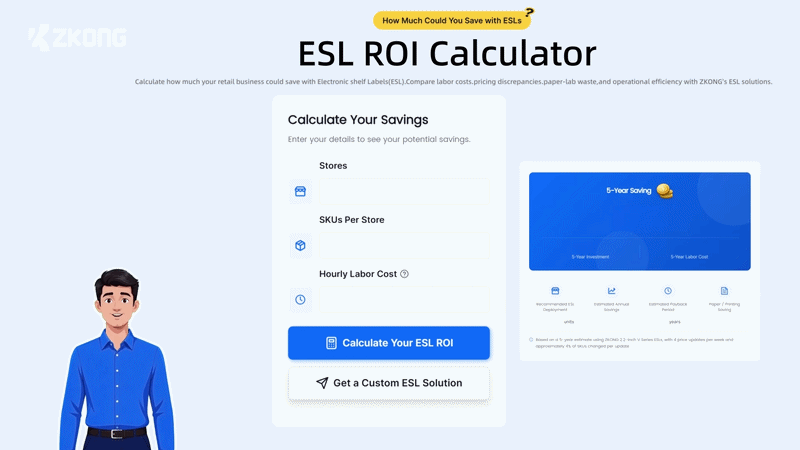 Measure the Value of Better Store Execution
