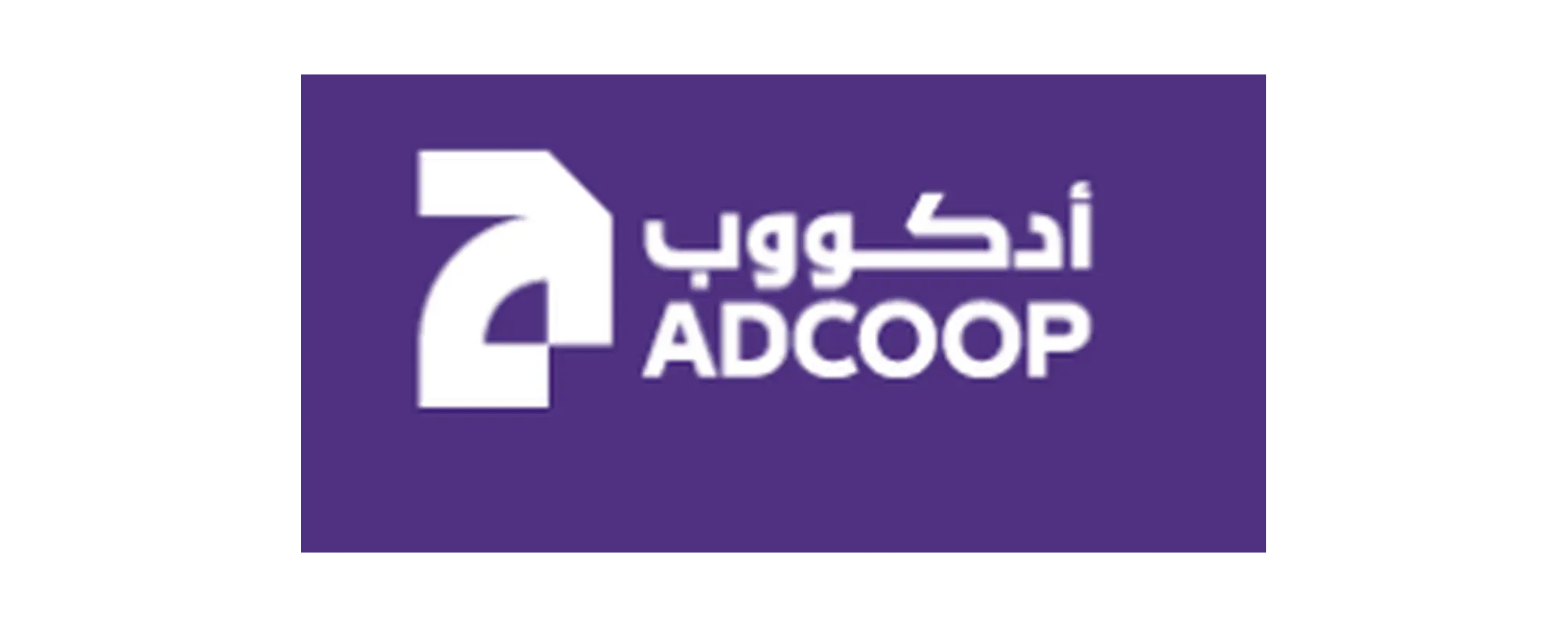 Adcoop Sets a Smarter Standard for Digital Supermarket Shelves