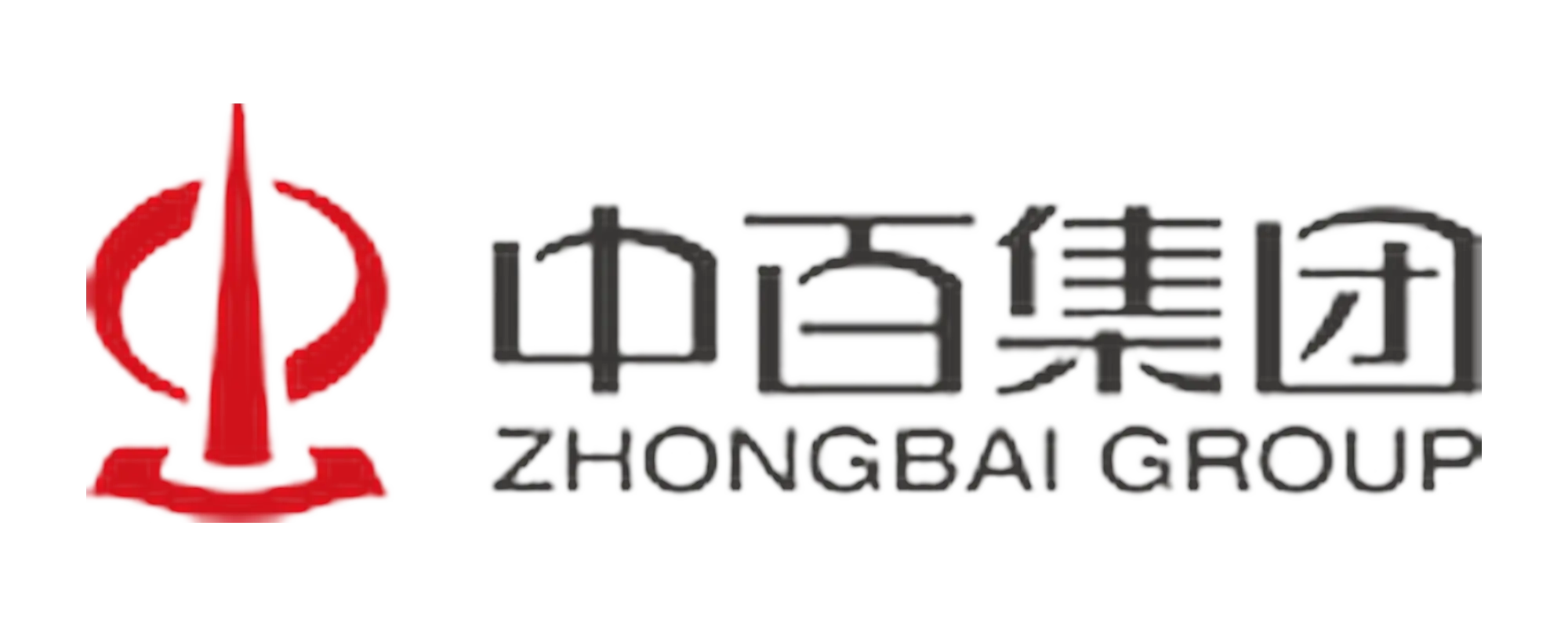 ZHONGBAI GROUP Builds Faster, More Accurate Shelf Operations with ZKONG ESL