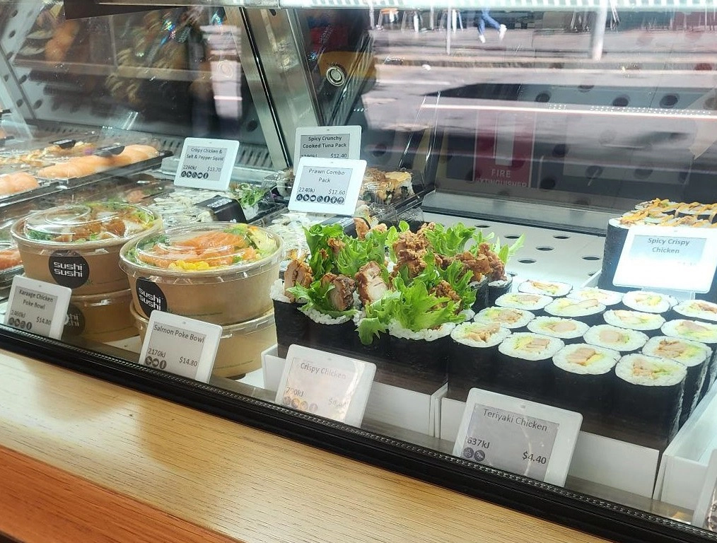 Complex Food Information