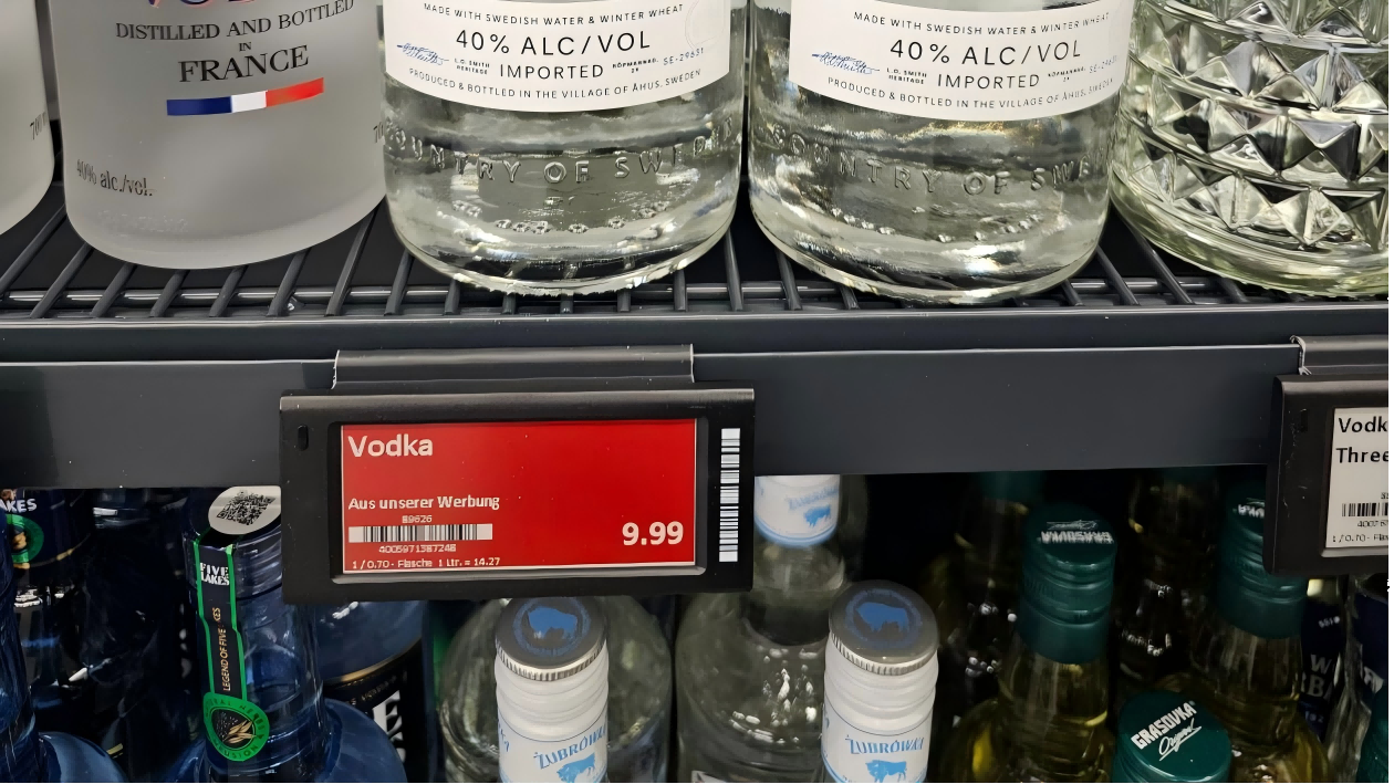 zkong-and-ews-support-heurich-group-in-advancing-digital-transformation-of-beverage-retail_03(1).png